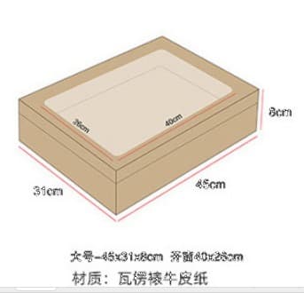 corrugated paper box